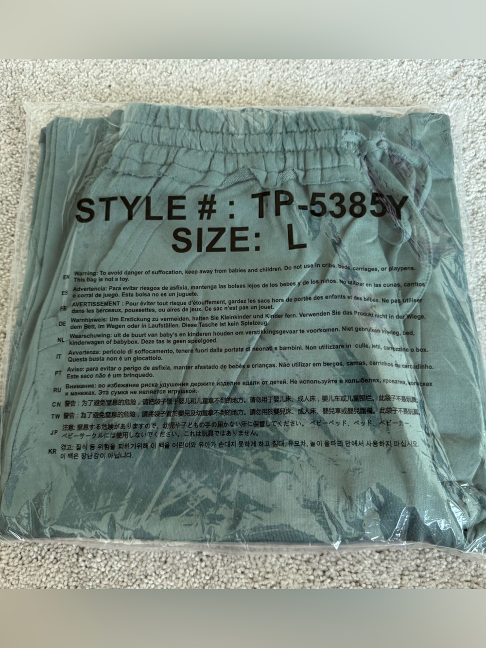 Zenana Women’s NWT 100% Cotton French Terry Wide Leg Pants - Ash Jade | S-L - Picture 6 of 6